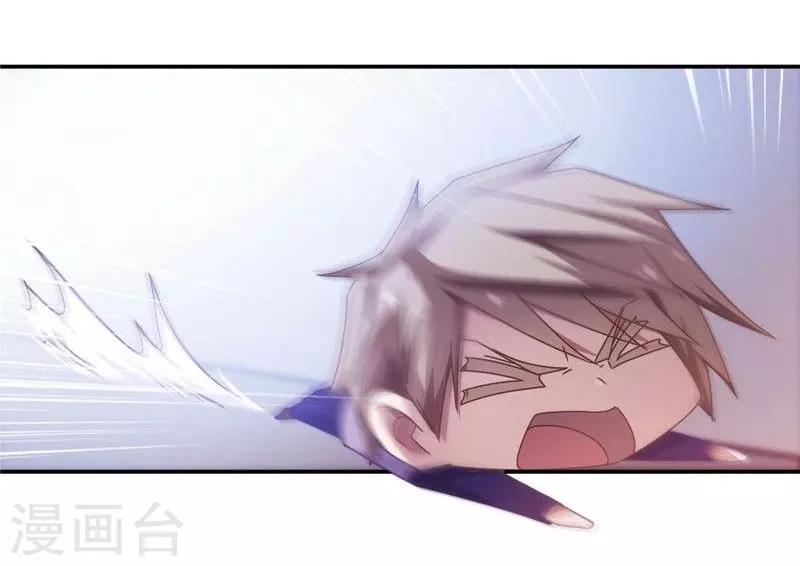 第35话-第35话