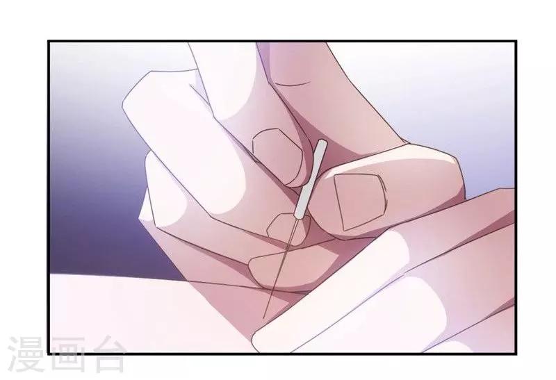 第35话-第35话