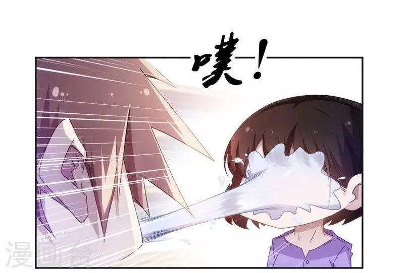 第37话-第37话