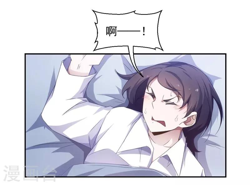 第49话-第49话