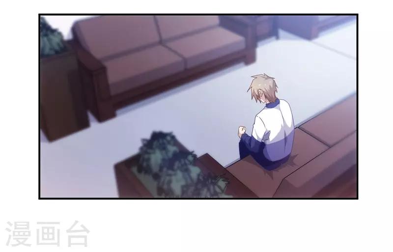 第51话-第51话