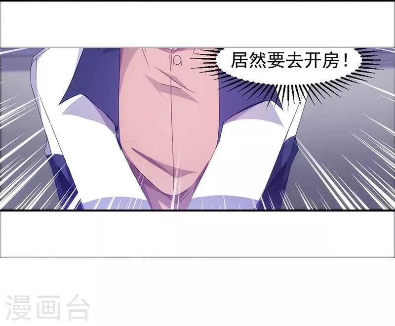 第57话-第57话