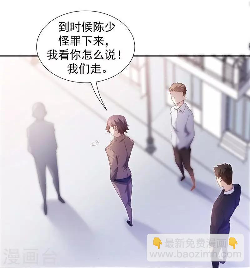 第63话-第63话