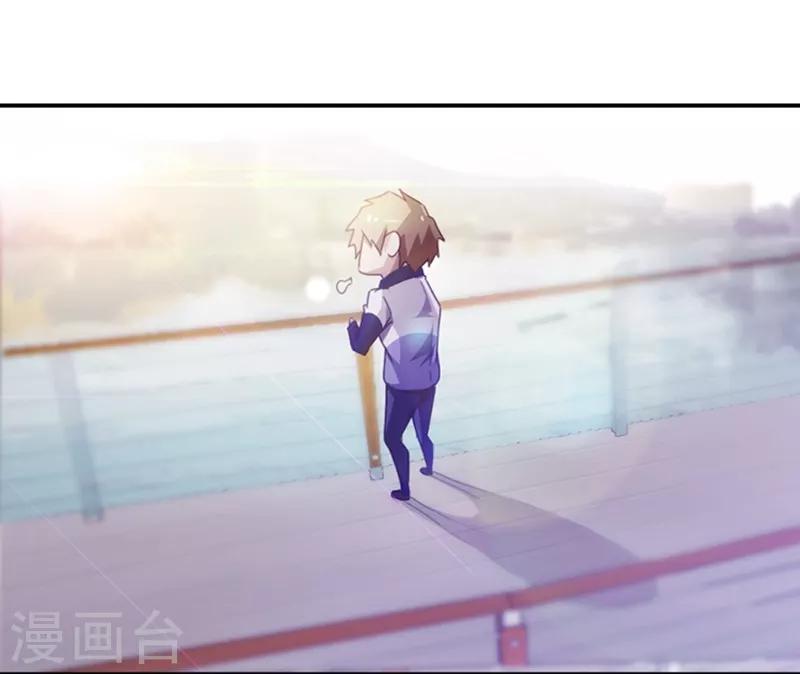 第65话-第65话