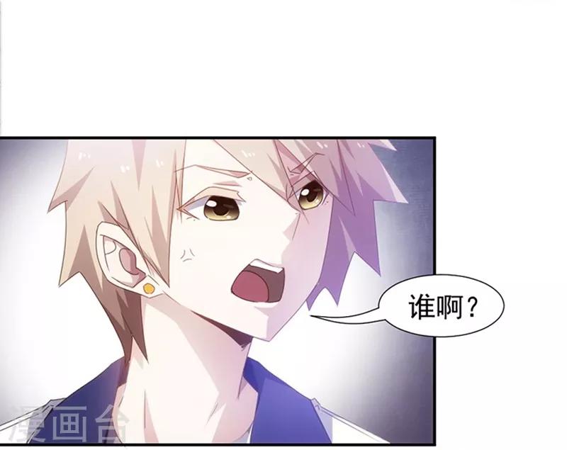 第65话-第65话