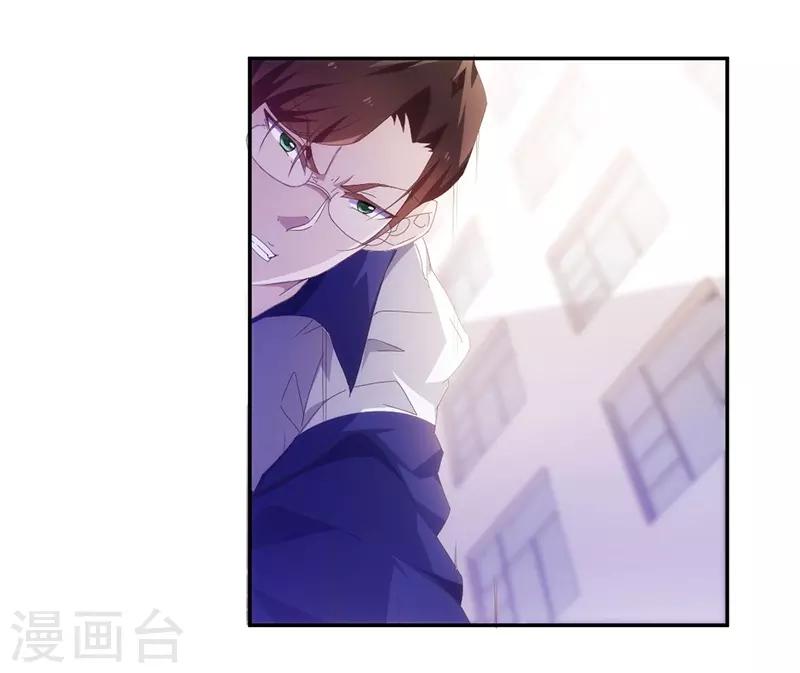 第77话-第77话