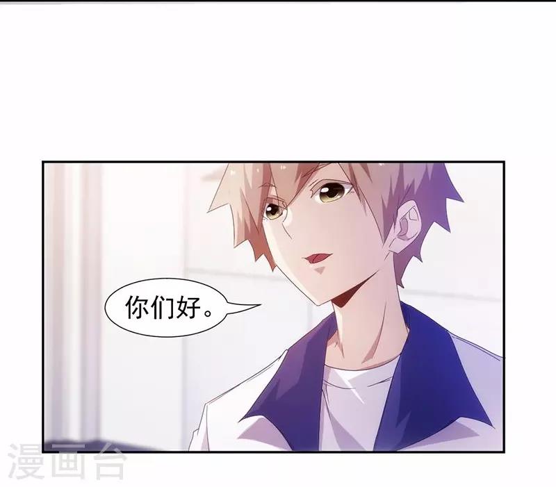 第79话-第79话