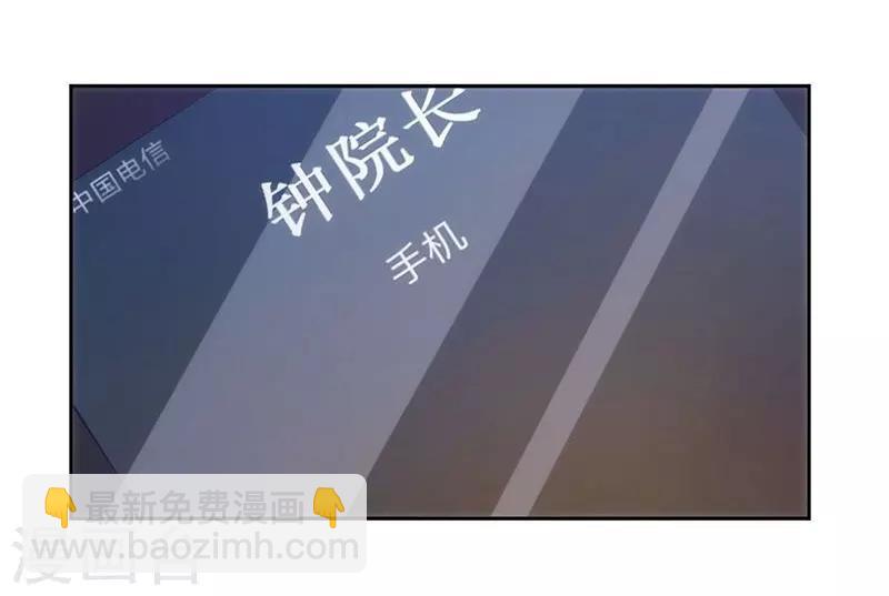 第83话-第83话