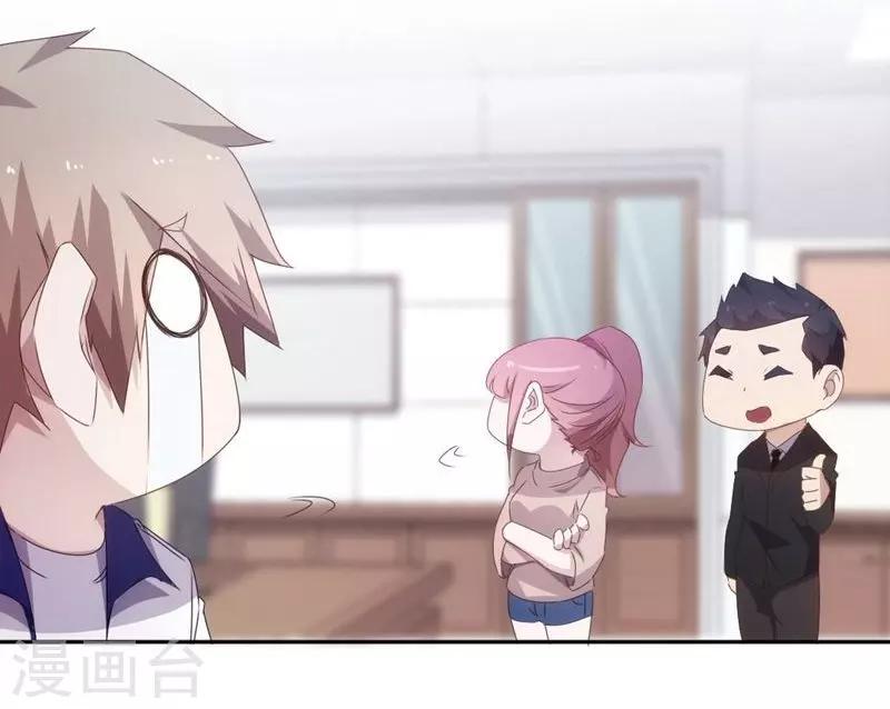 第91话-第91话