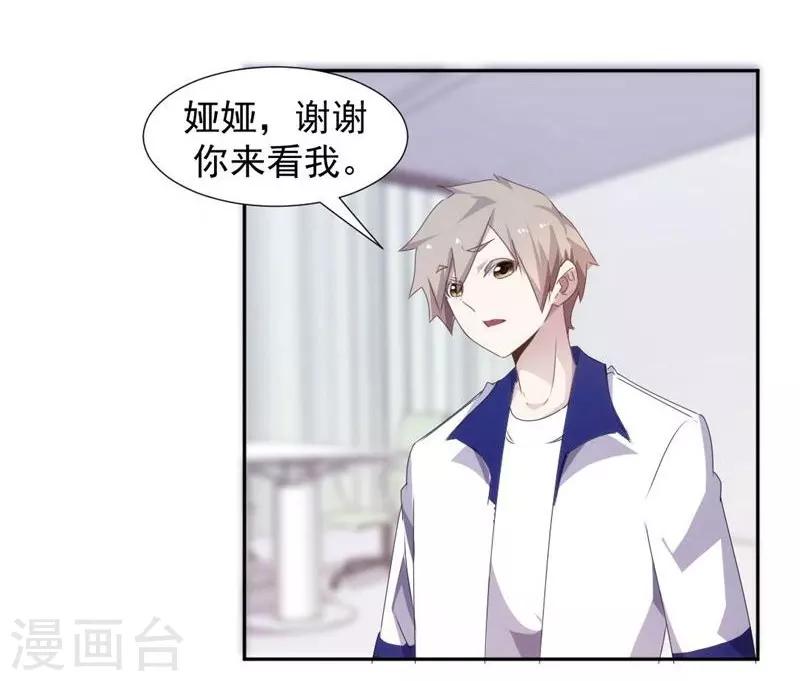 第91话-第91话
