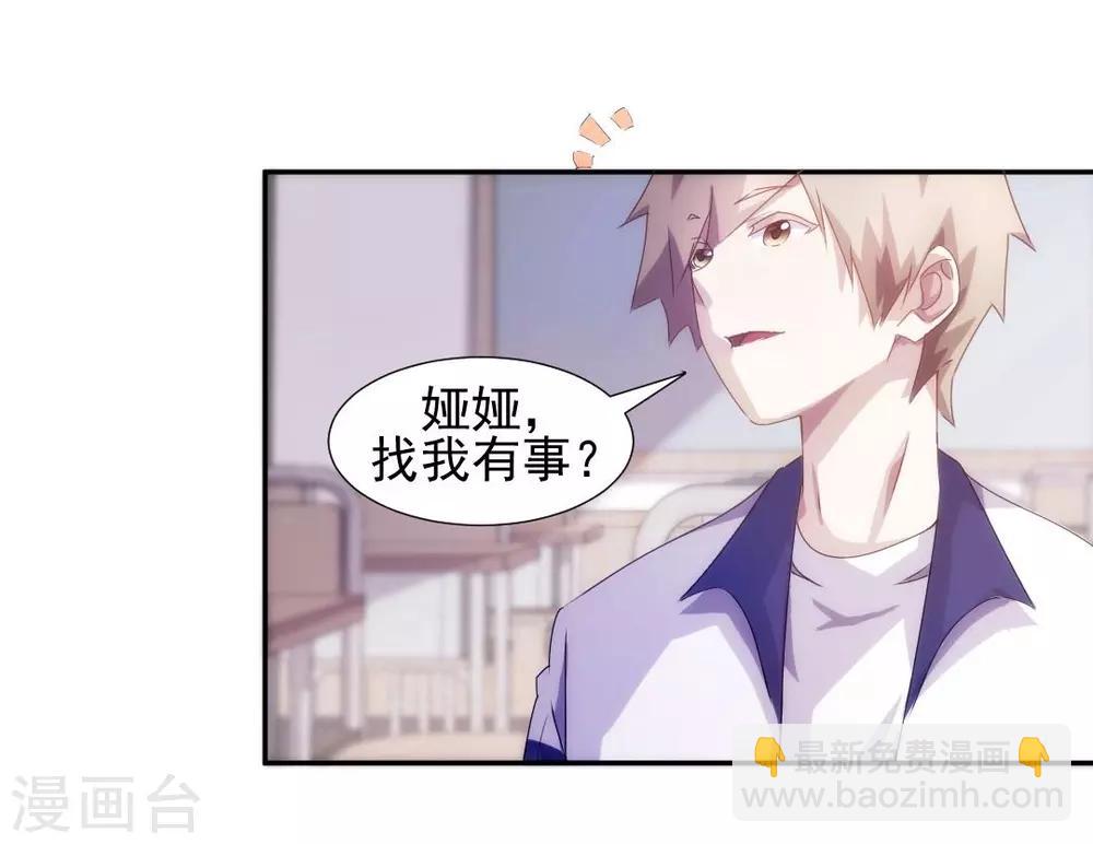 第93话-第93话