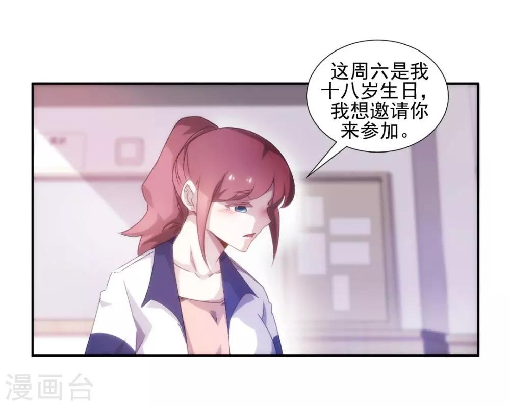 第93话-第93话