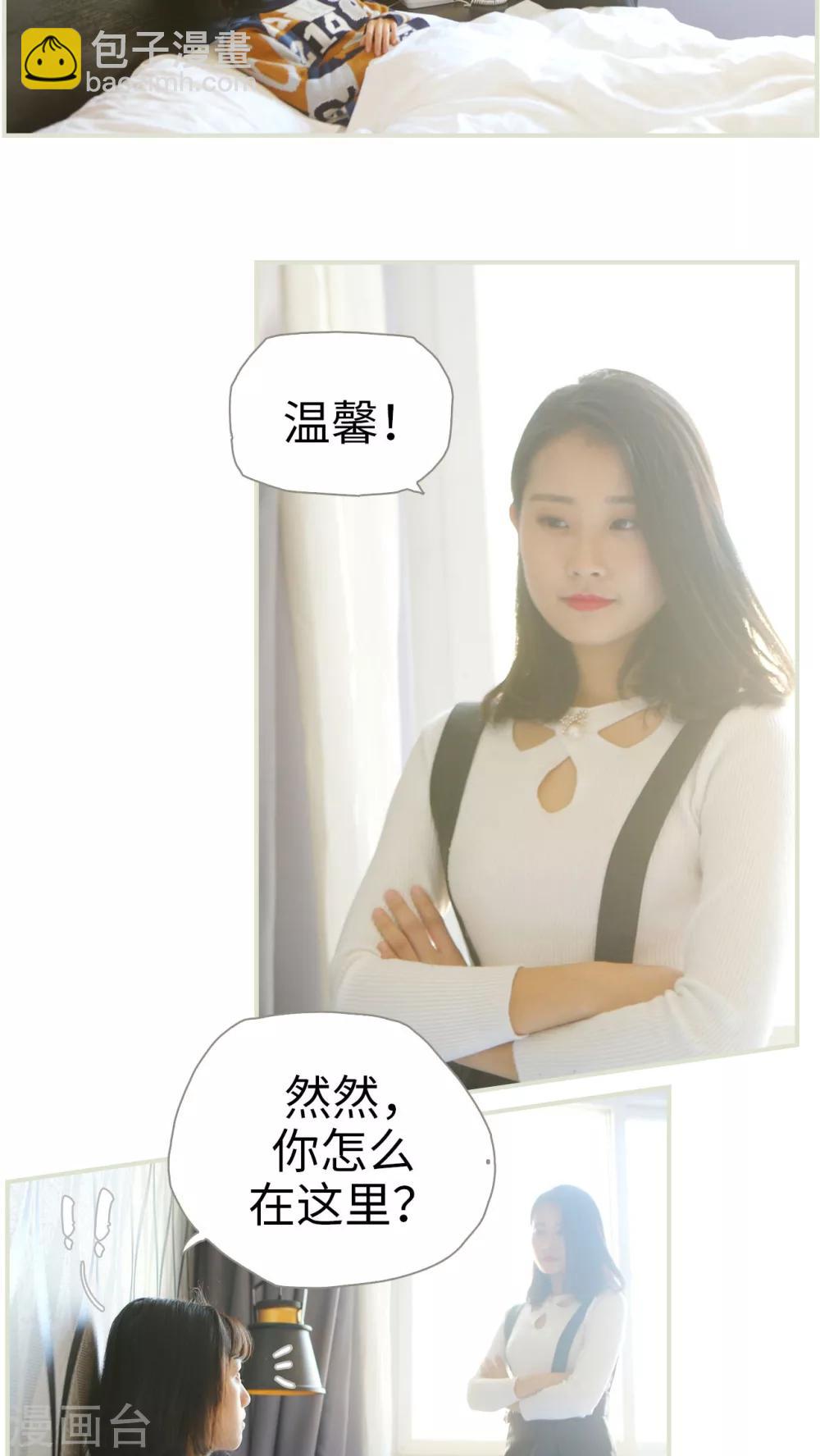 第1话-第1话
