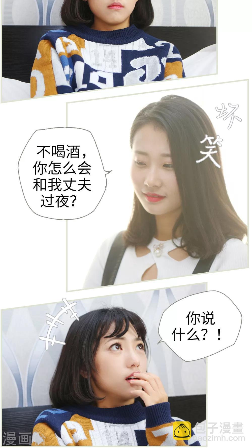 第1话-第1话