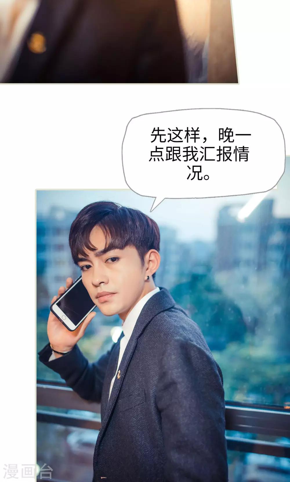 第101话-第101话