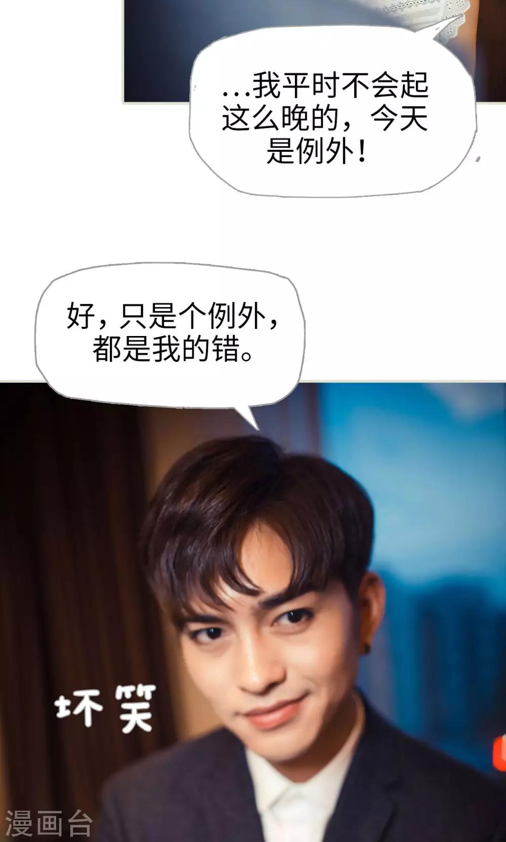 第101话-第101话