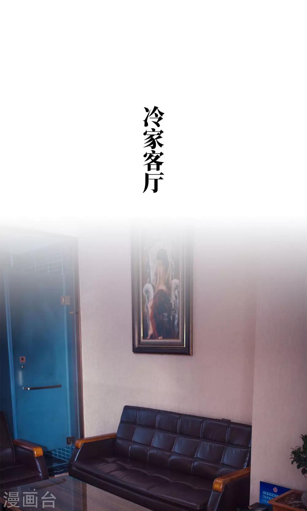 第101话-第101话
