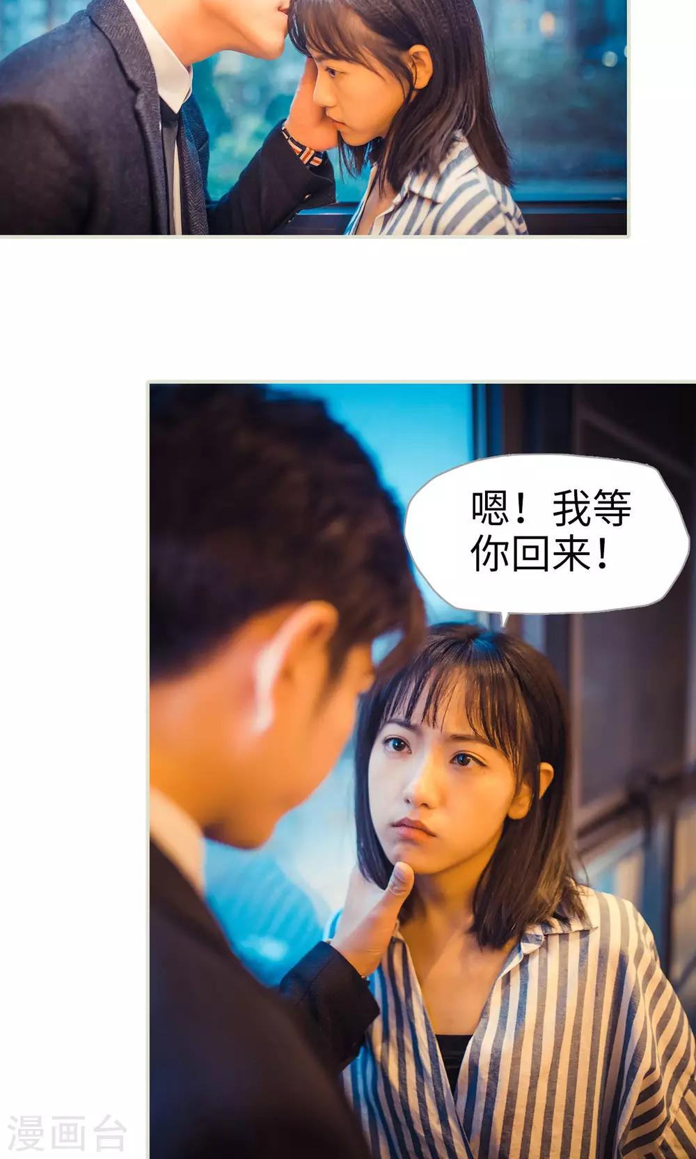 第103话-第103话
