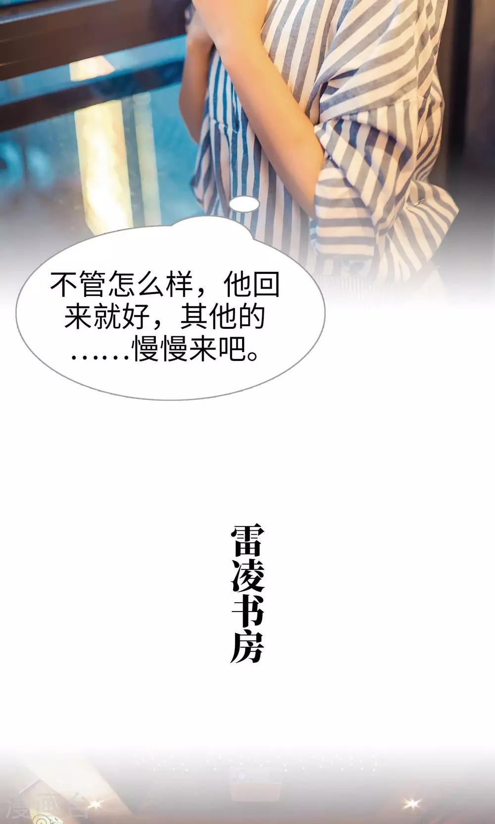 第103话-第103话