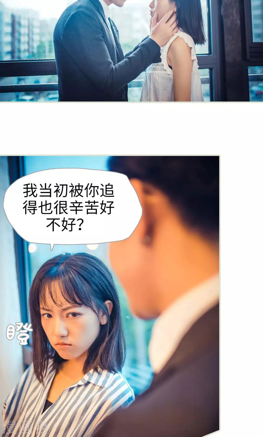 第103话-第103话