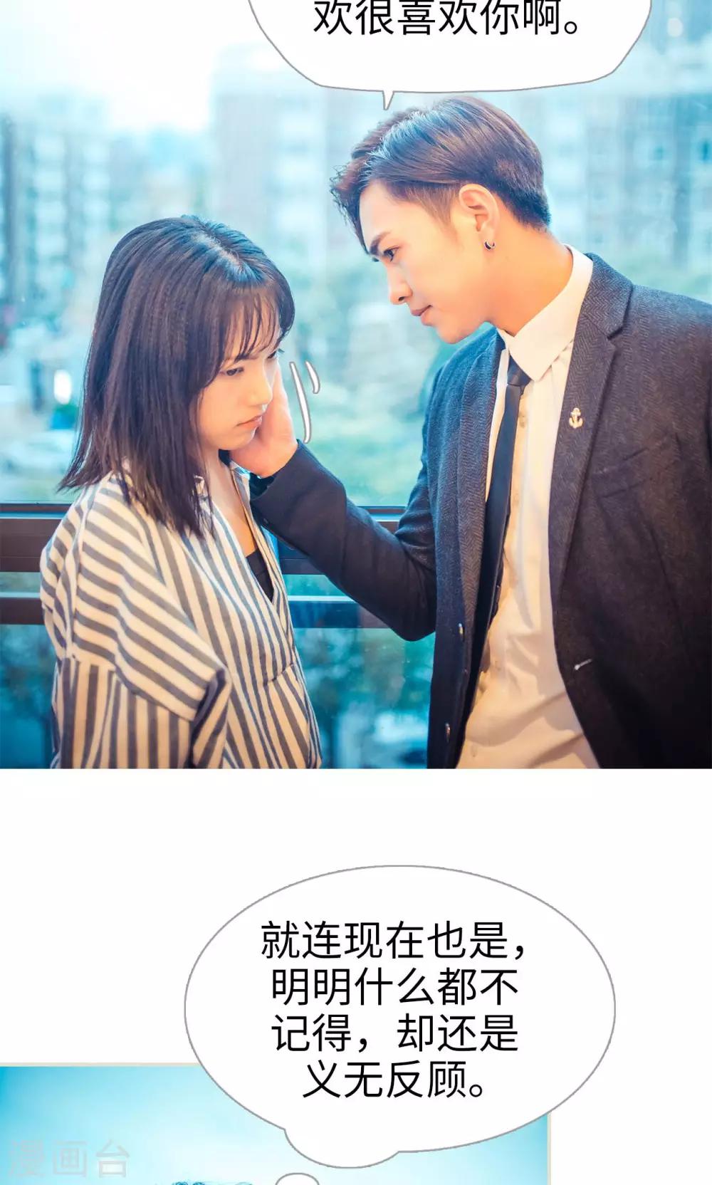 第103话-第103话
