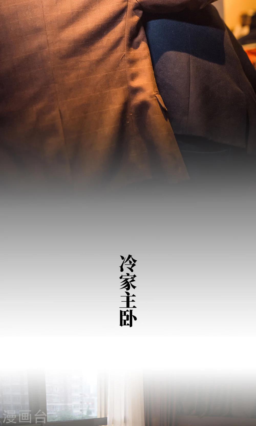 第107话-第107话
