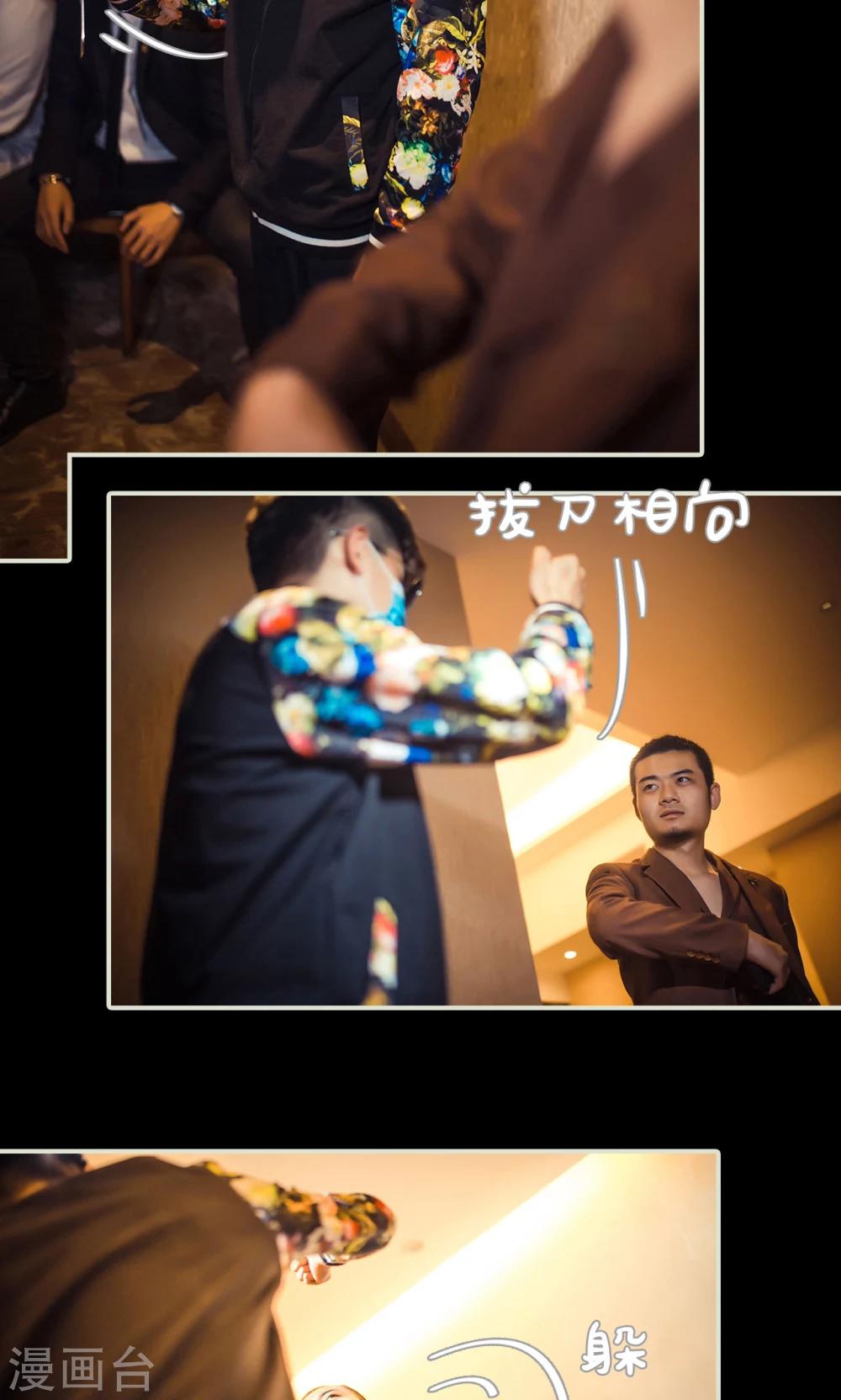 第107话-第107话