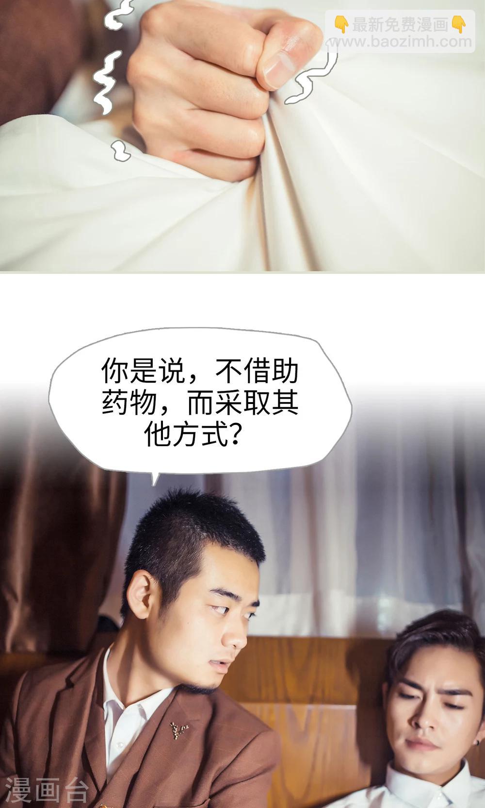 第109话-第109话