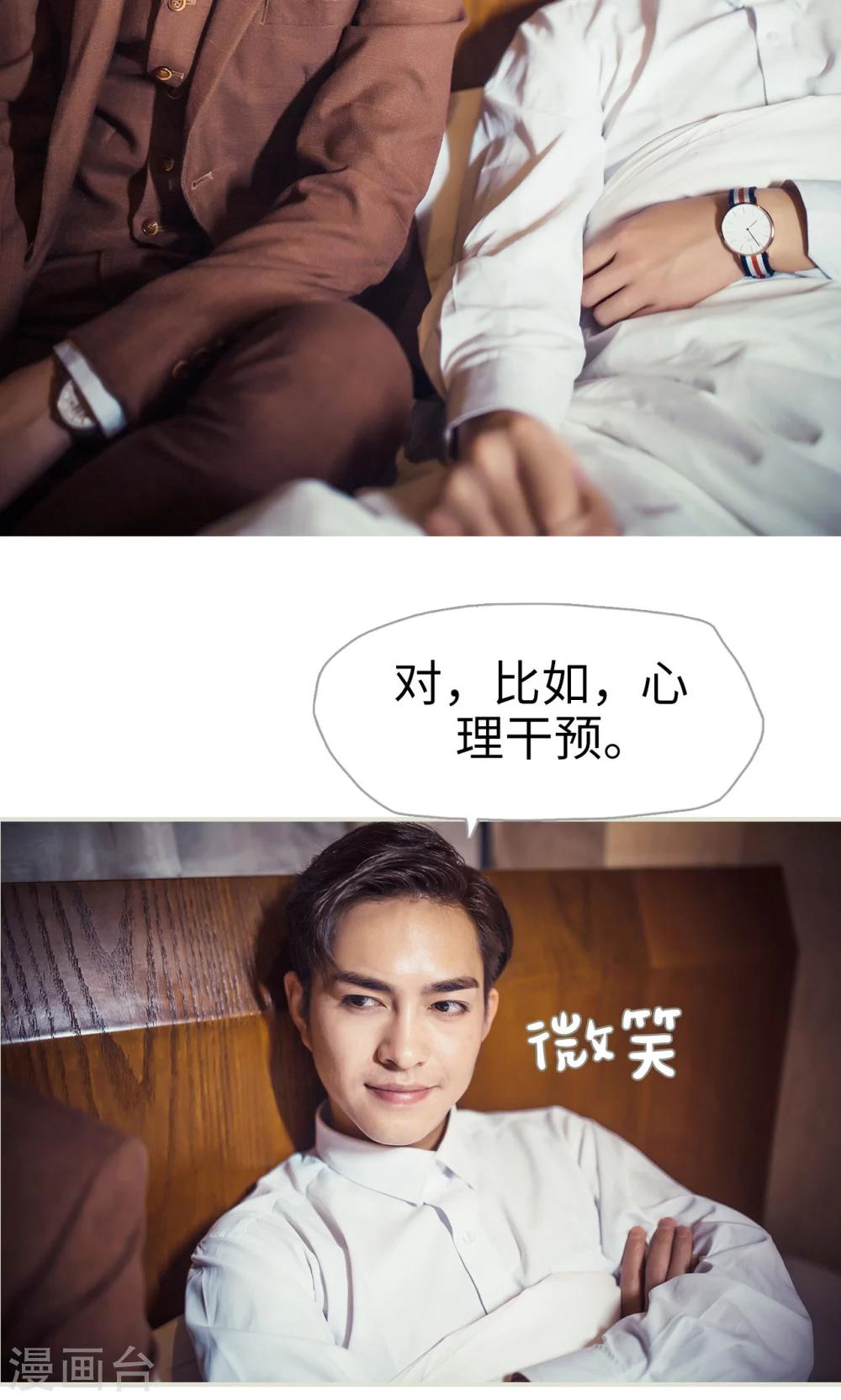 第109话-第109话