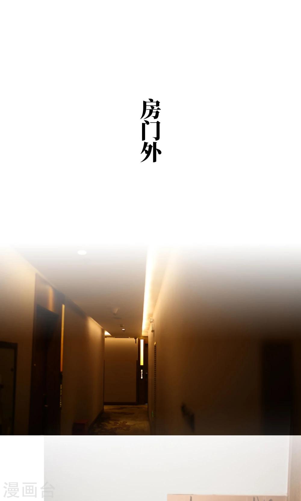 第109话-第109话