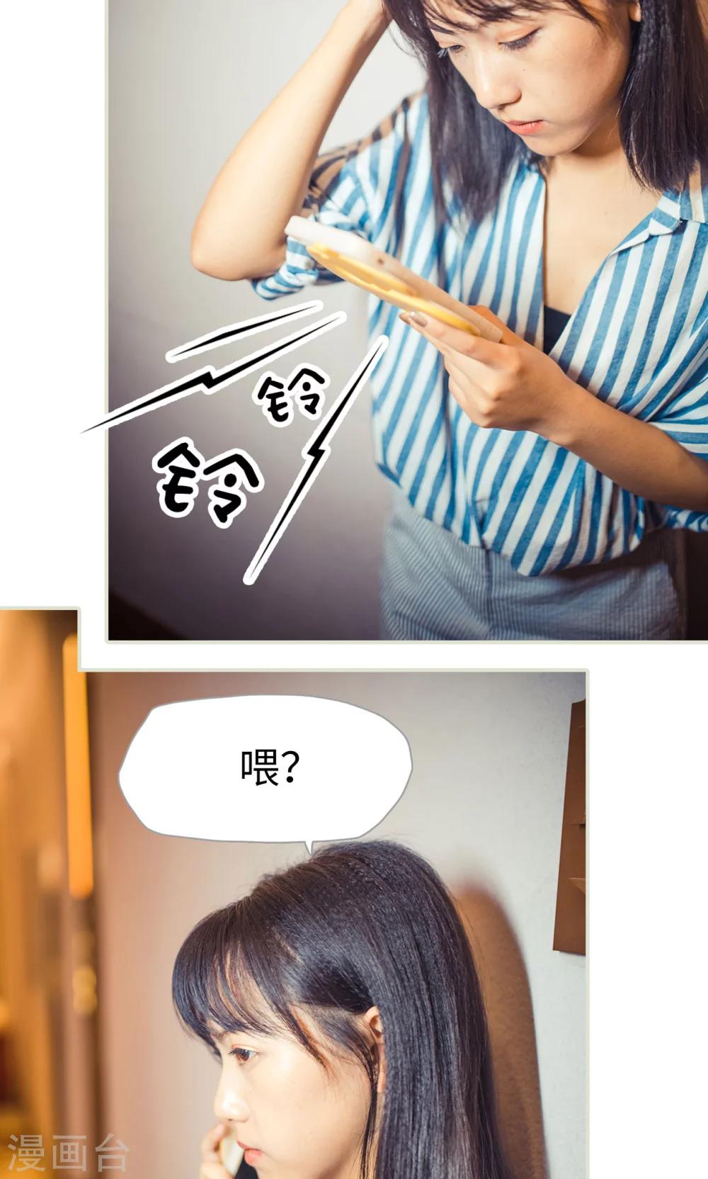 第109话-第109话