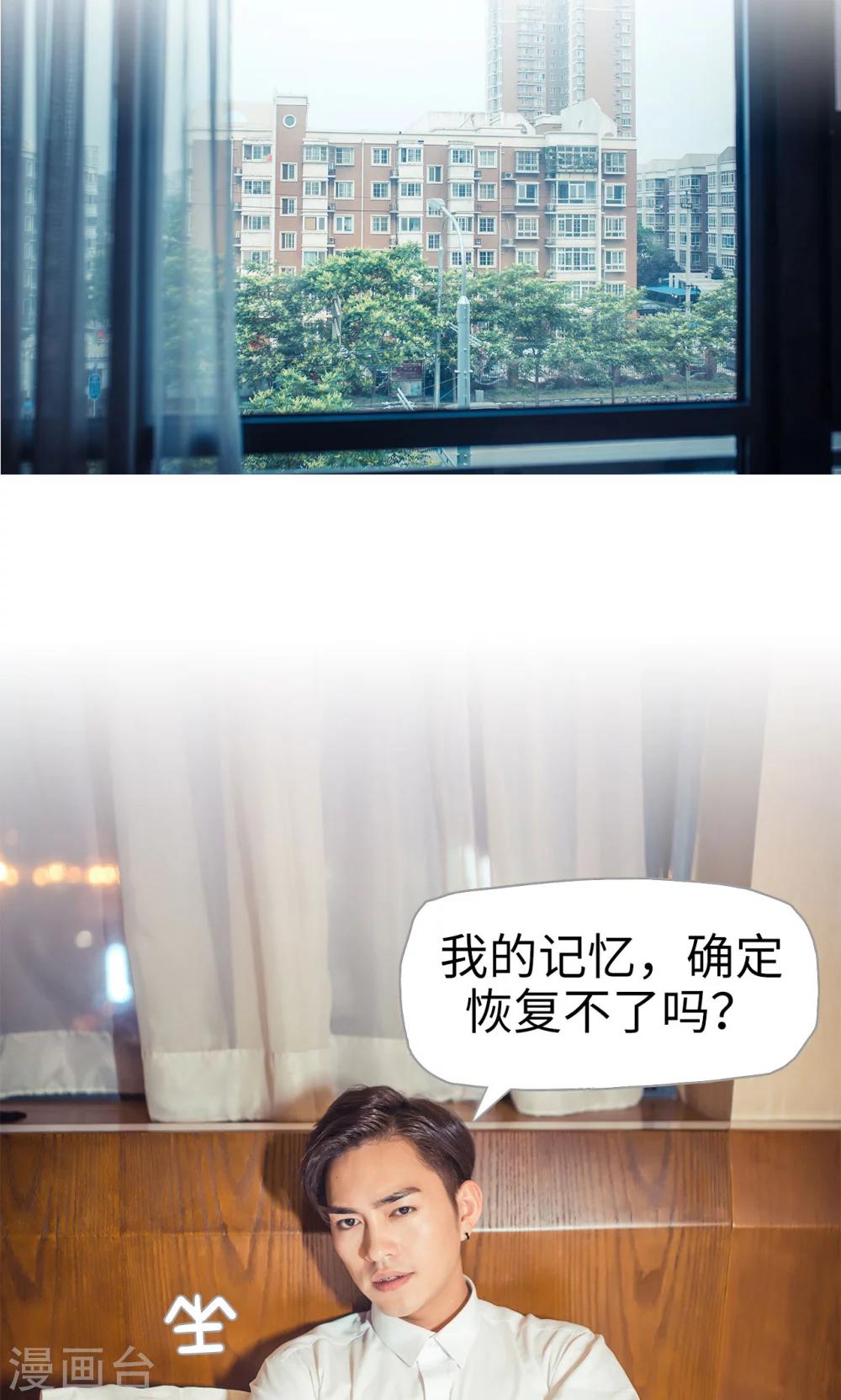 第109话-第109话