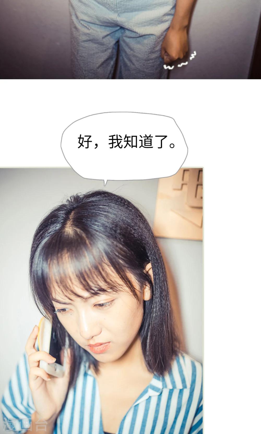 第109话-第109话