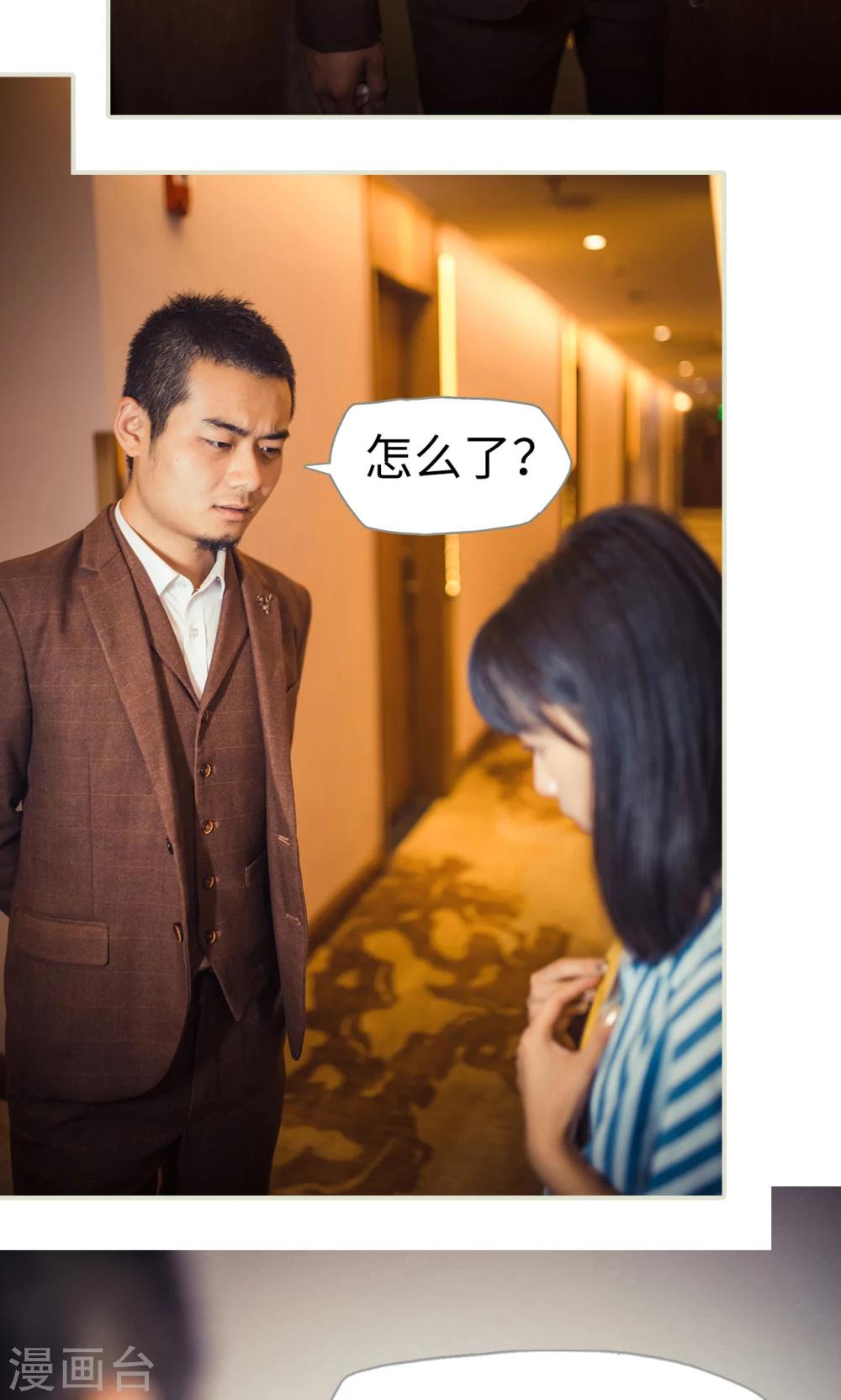 第109话-第109话