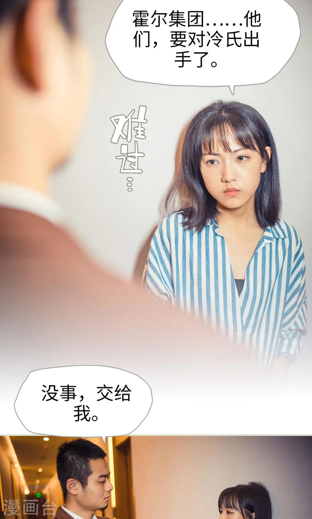 第109话-第109话