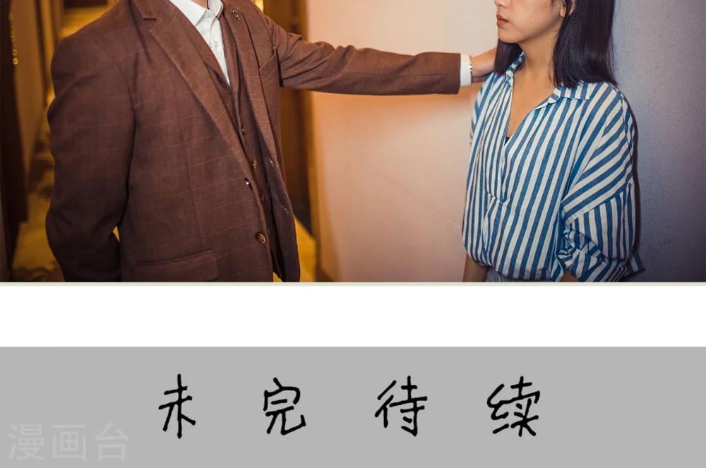 第109话-第109话