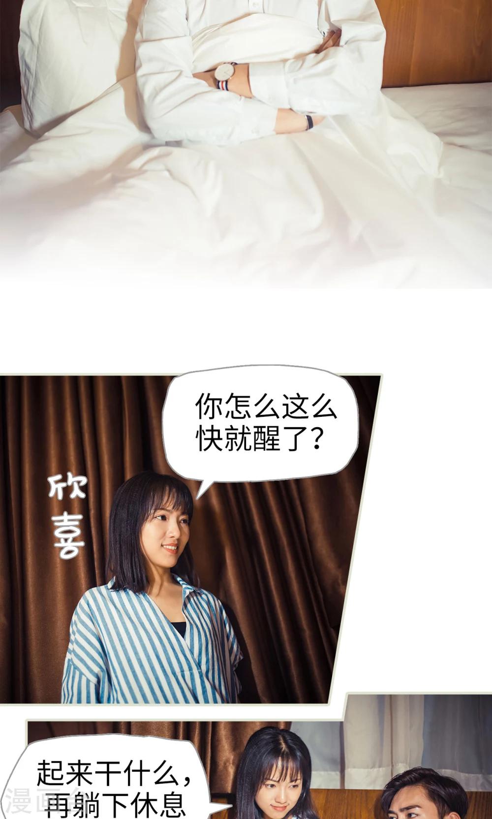 第109话-第109话