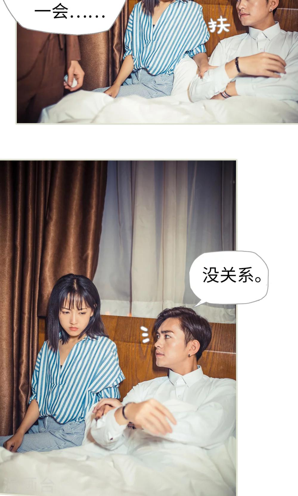 第109话-第109话