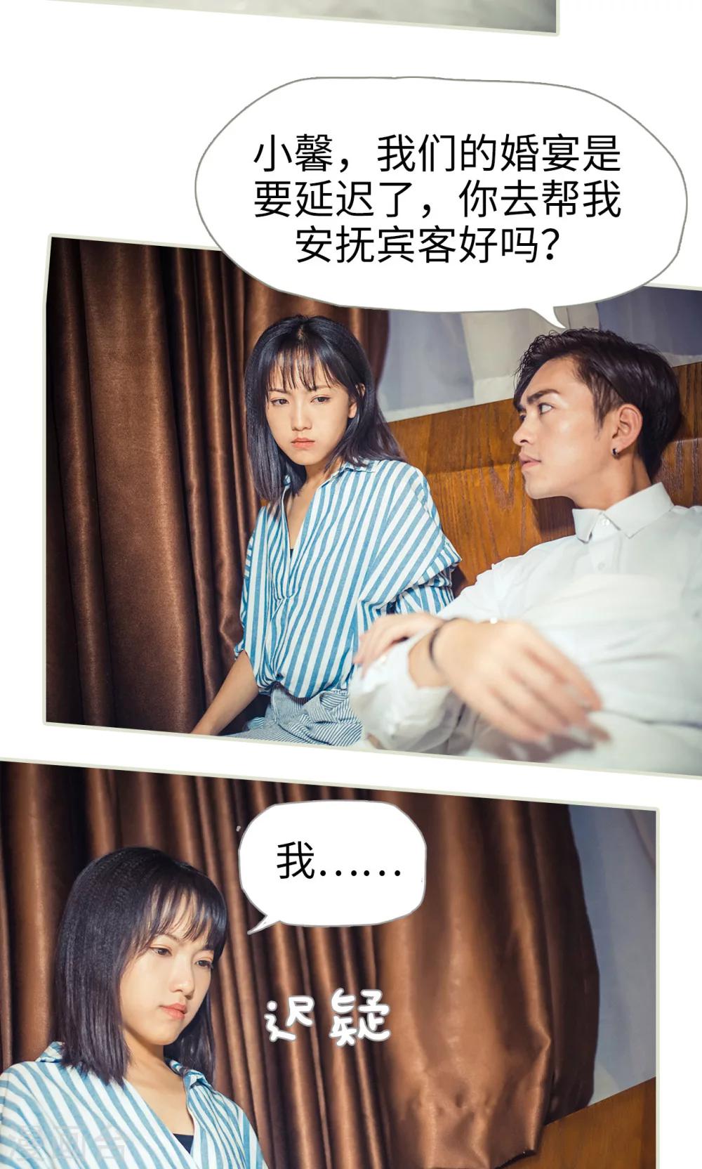 第109话-第109话