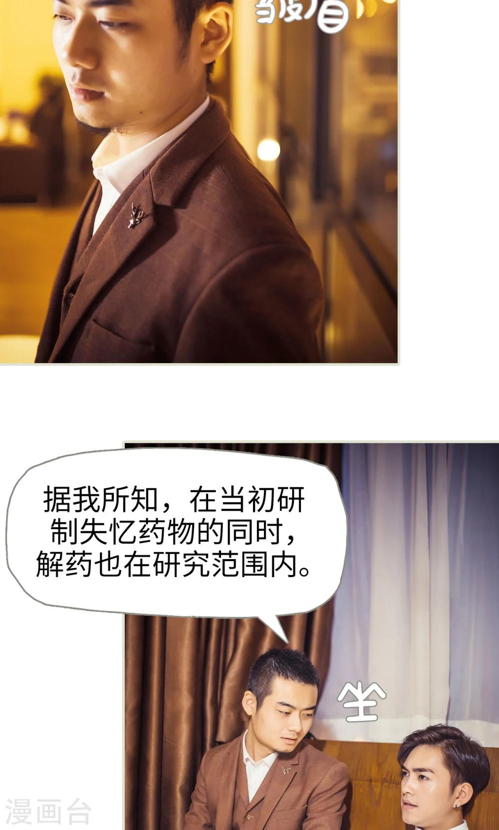 第109话-第109话