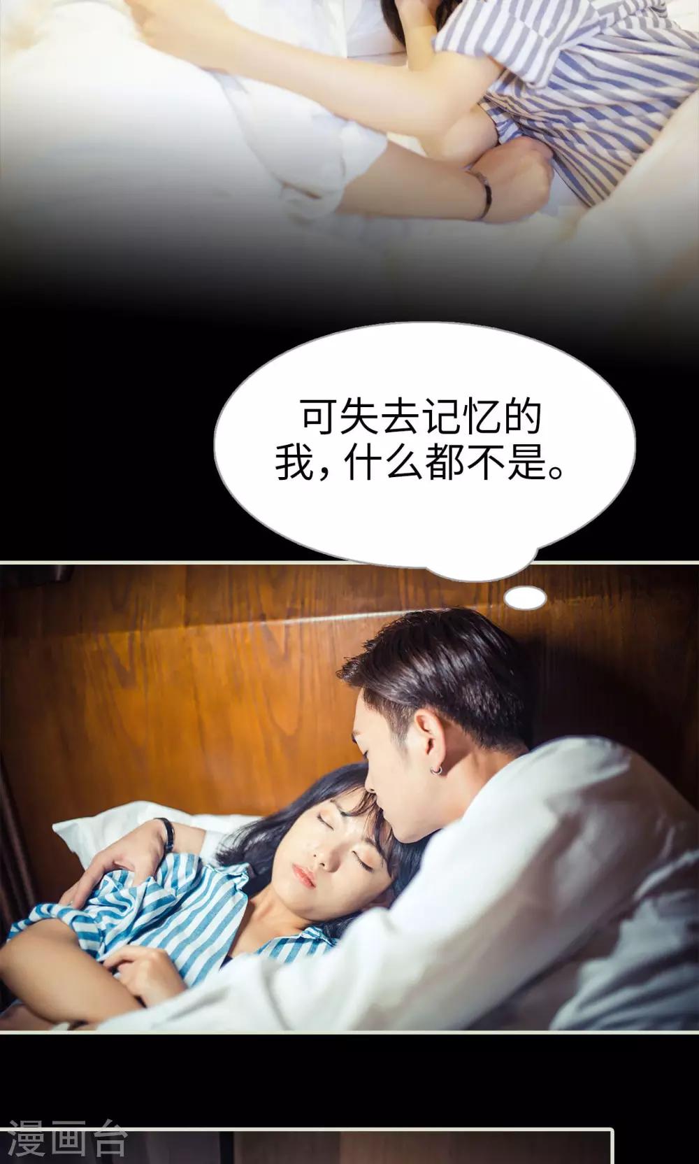 第111话-第111话