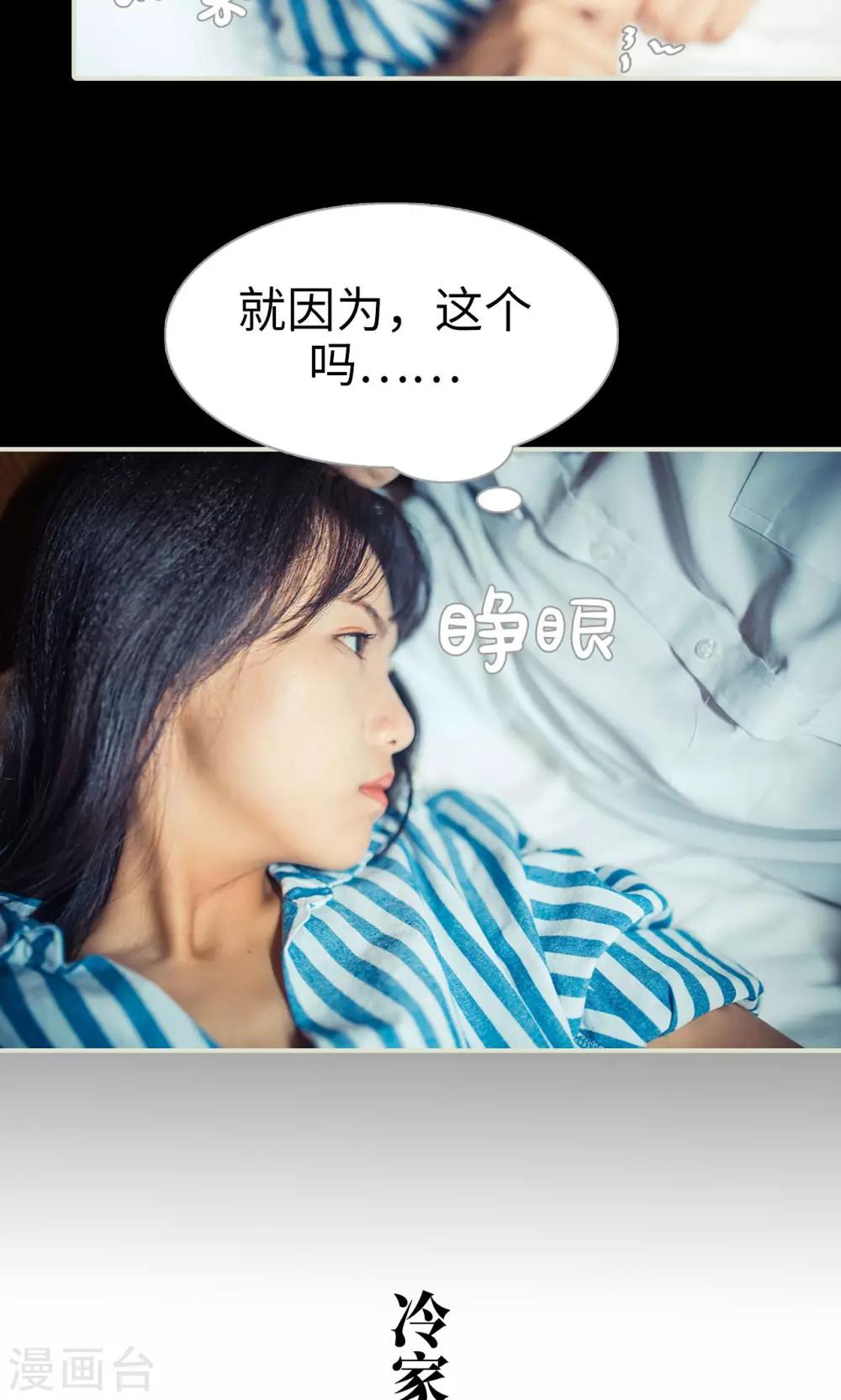 第111话-第111话