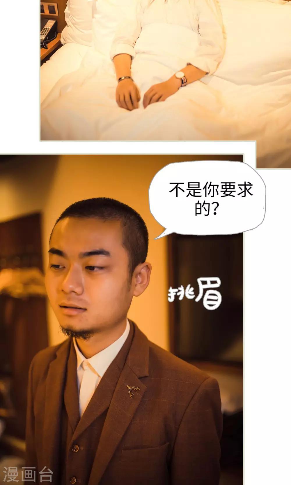 第111话-第111话