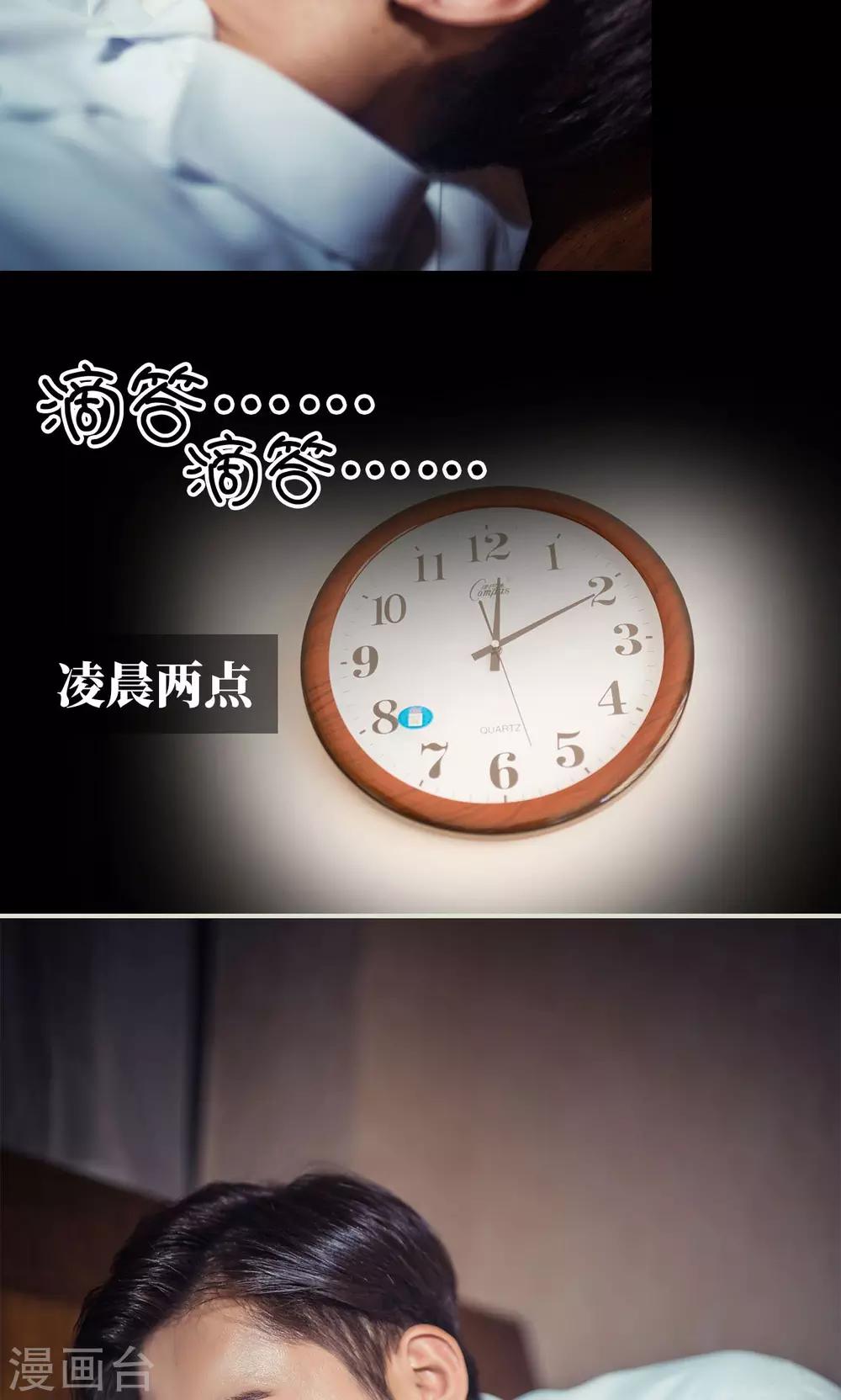 第111话-第111话