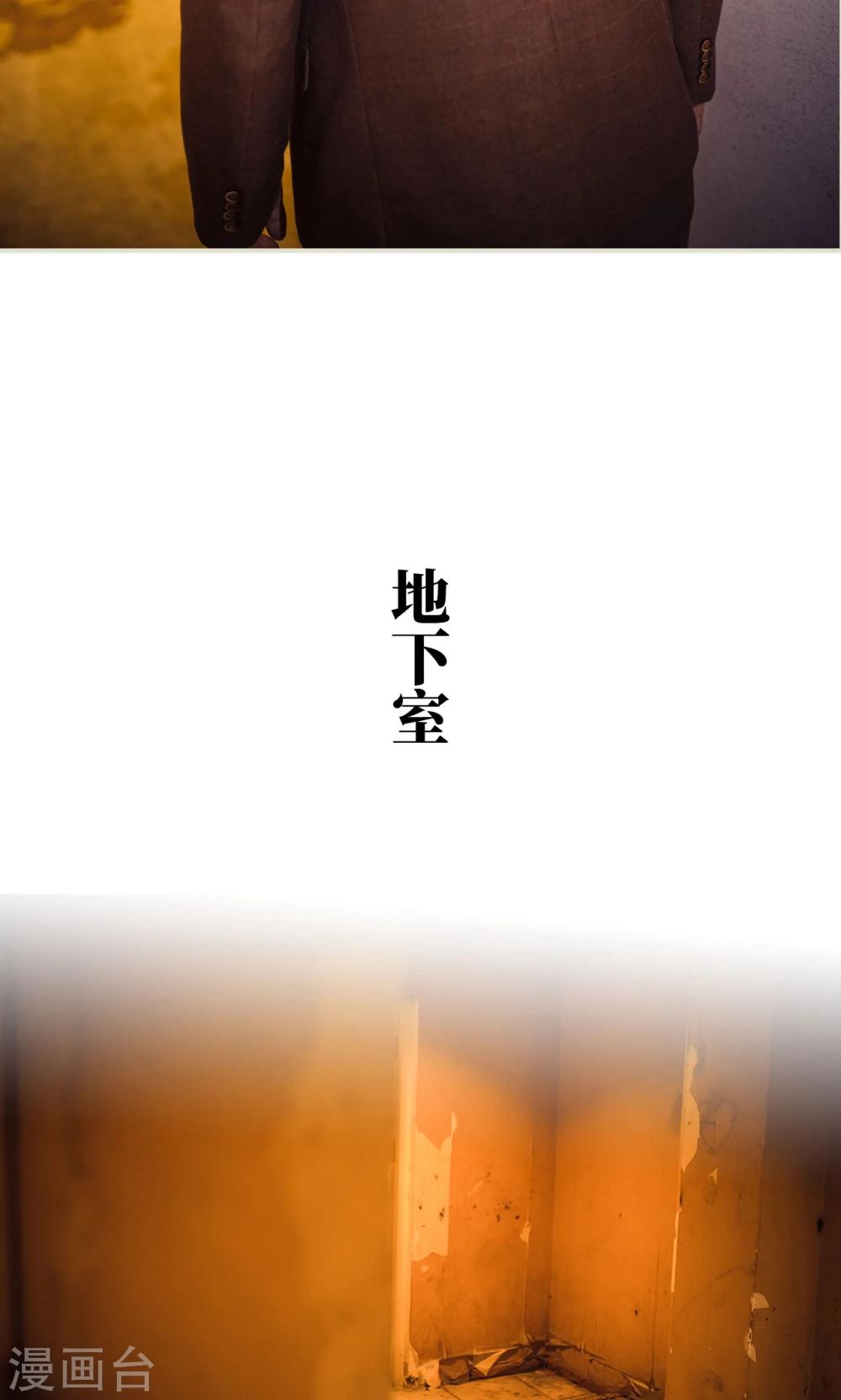 第113话-第113话