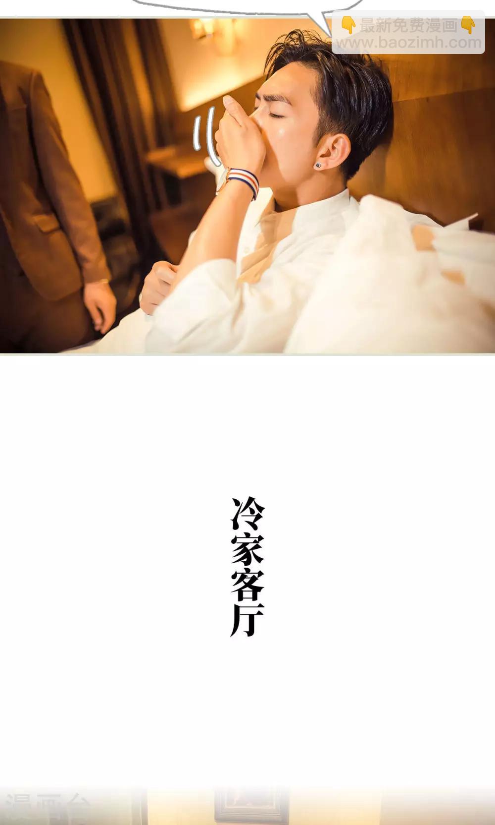 第115话-第115话