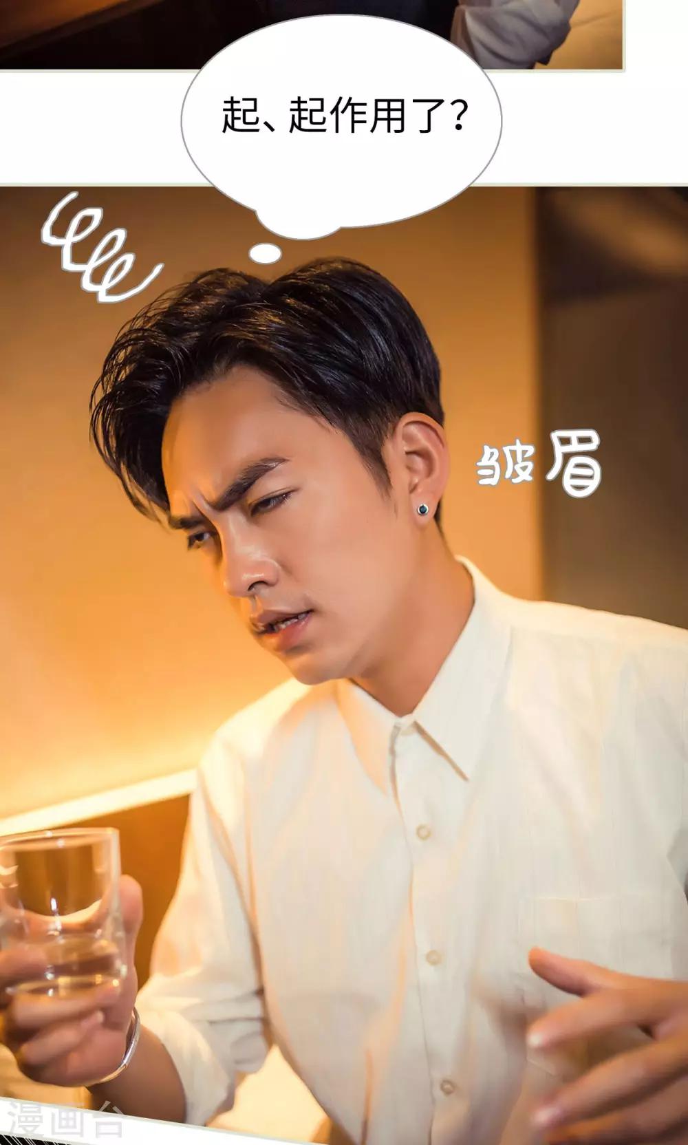 第115话-第115话