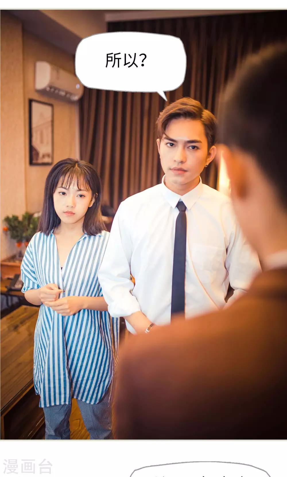 第117话-第117话
