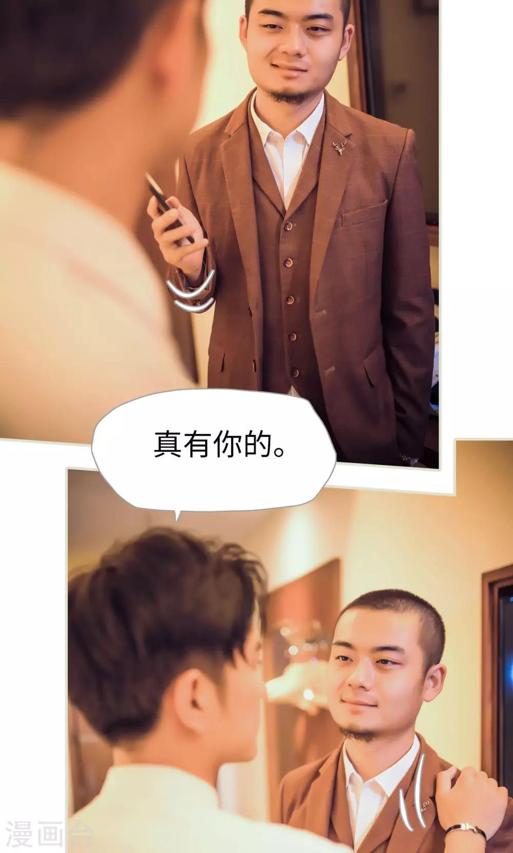 第117话-第117话