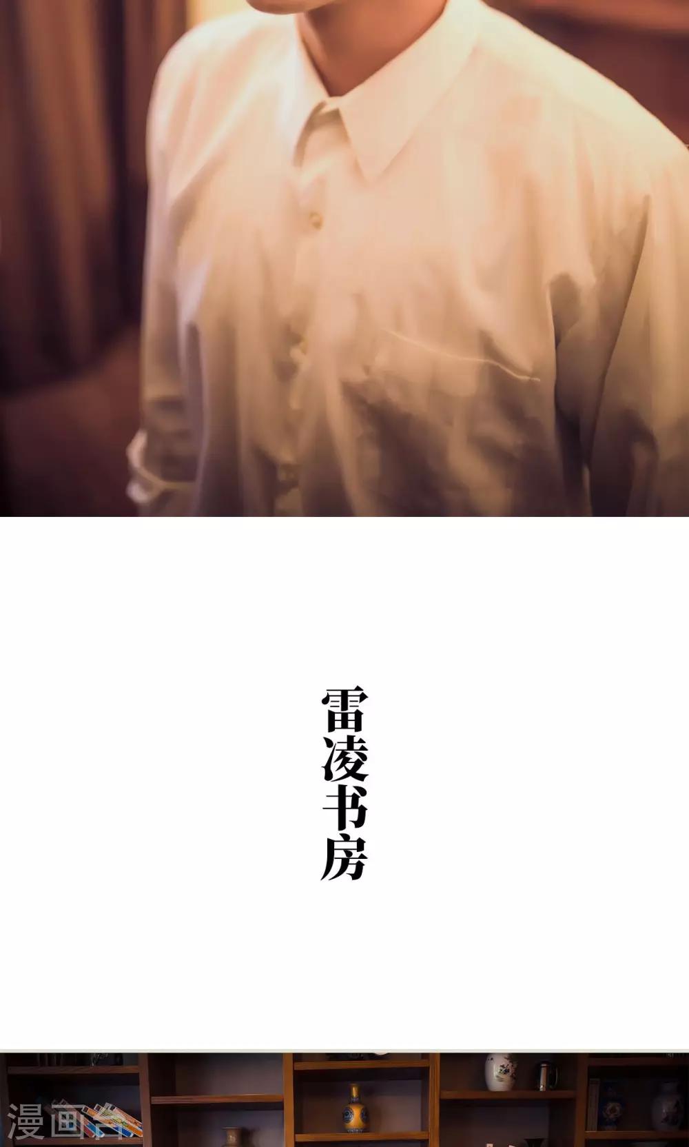第117话-第117话